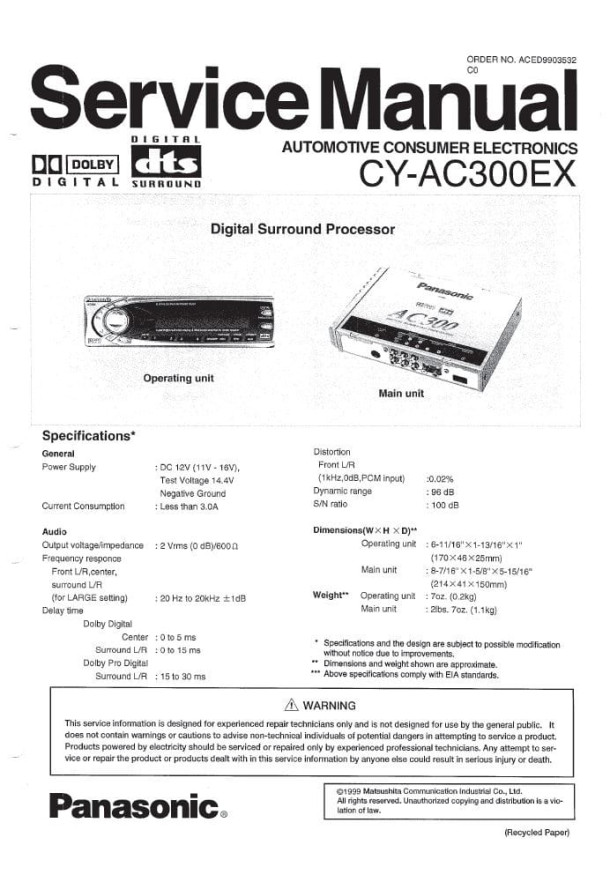 CY-AC300EX